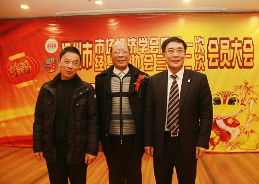 人民電器,人民電器集團,中國人民電器集團